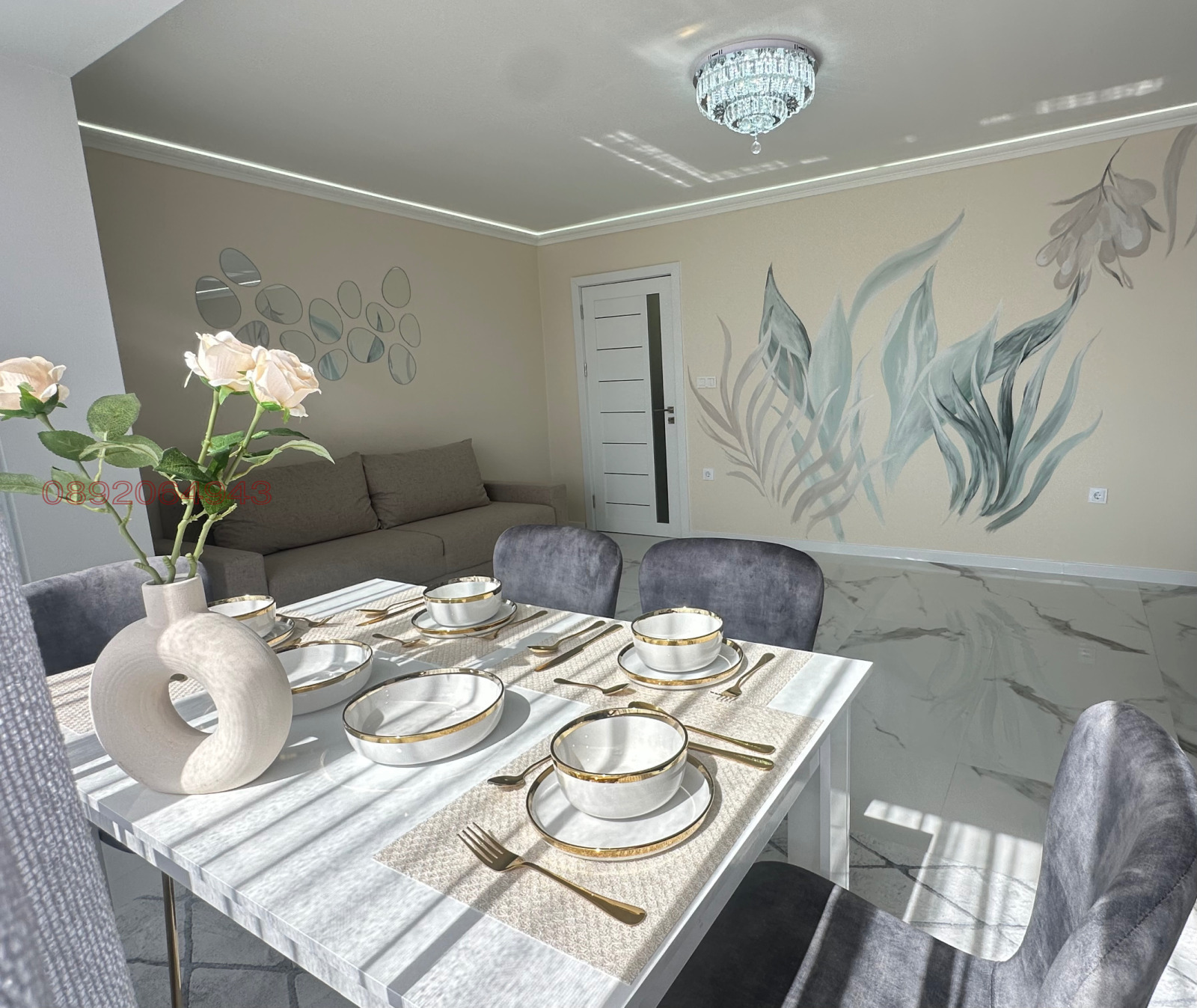 ������� 3-����� | Imot.bg � ����������� 12