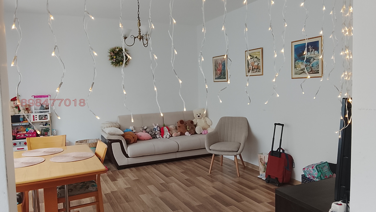 ������� 3-����� | Imot.bg � ����������� 3