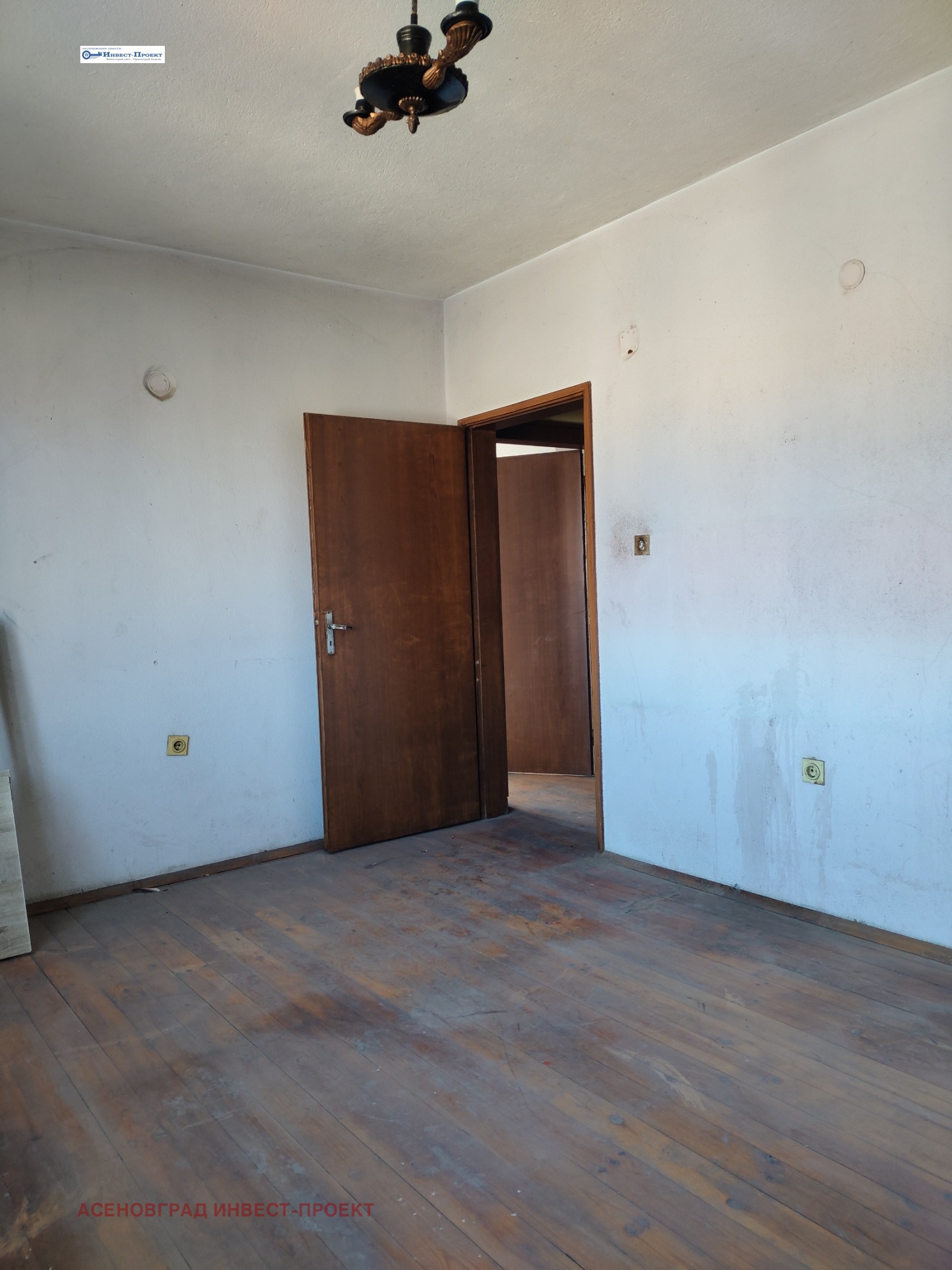 ������� 4-����� | Imot.bg � ����������� 9