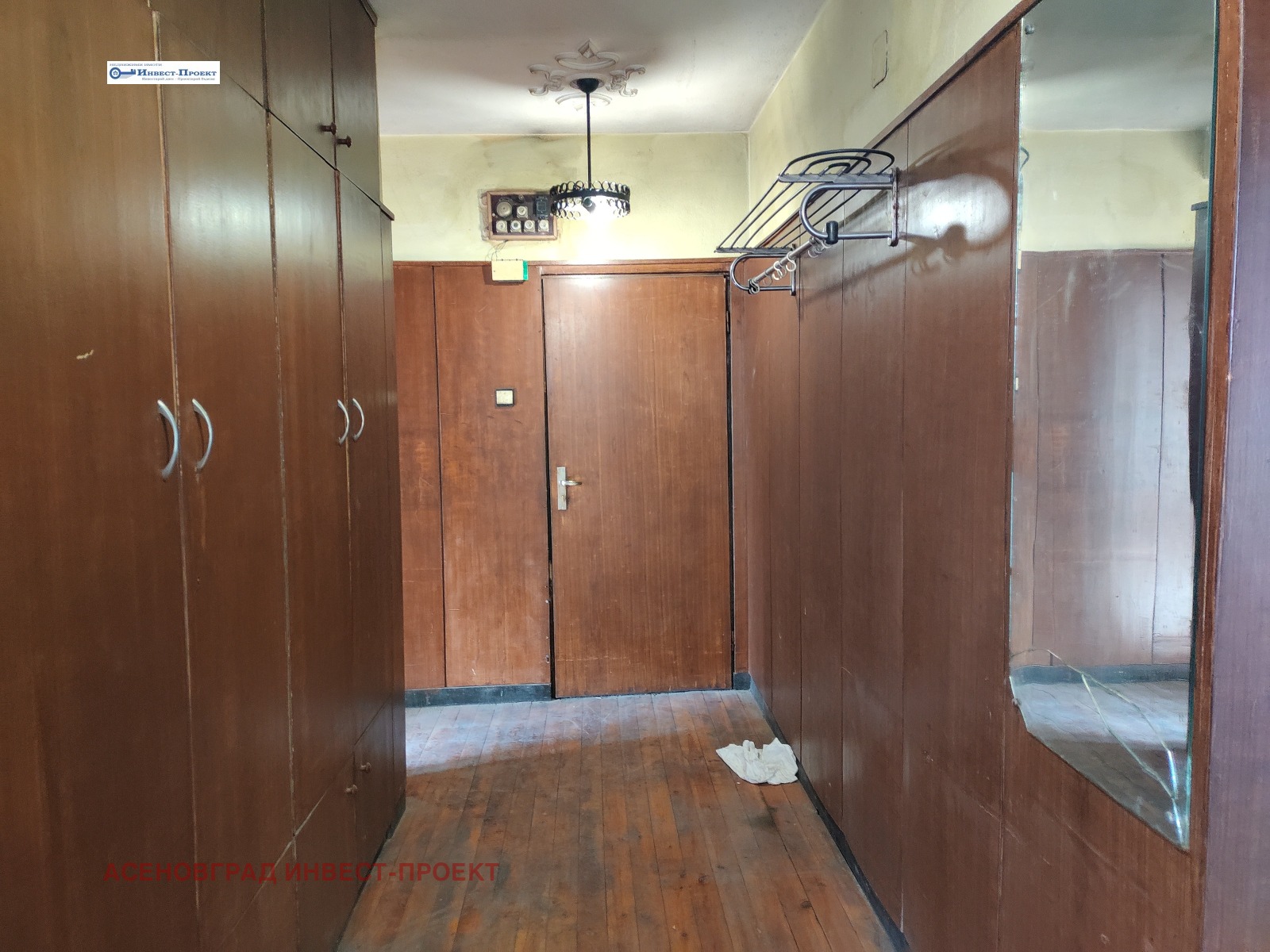 ������� 4-����� | Imot.bg � ����������� 6