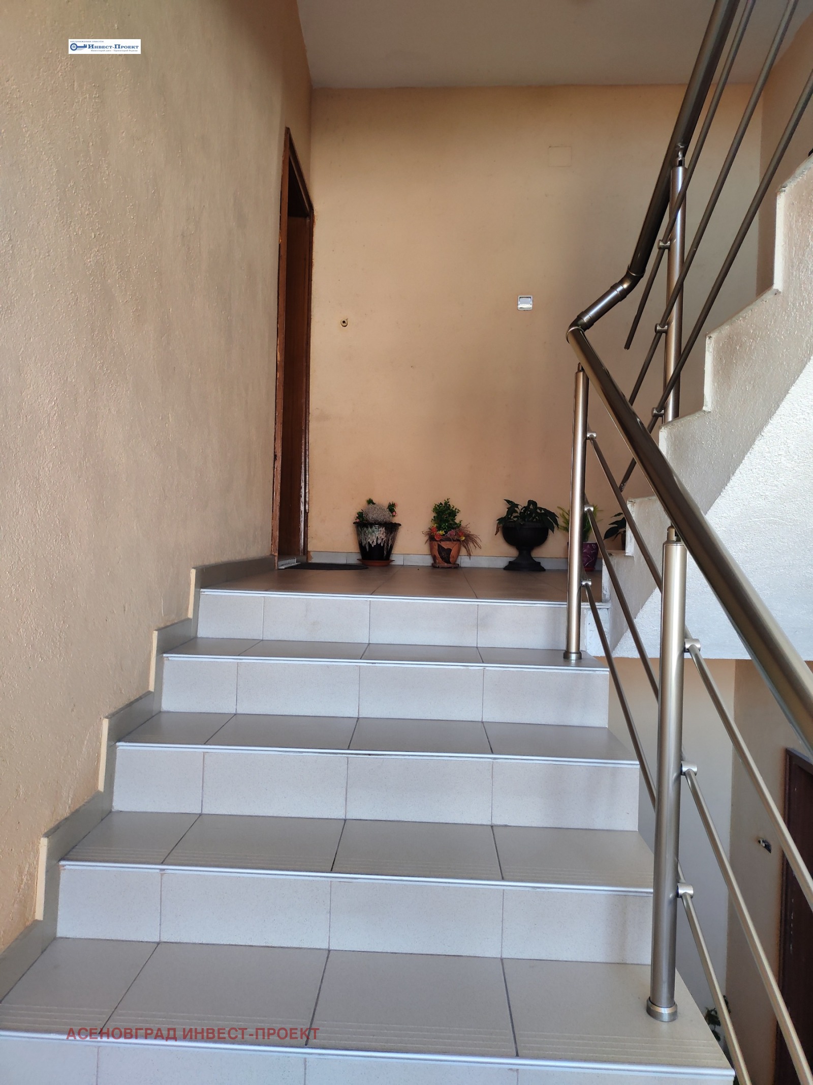 ������� 4-����� | Imot.bg � ����������� 13