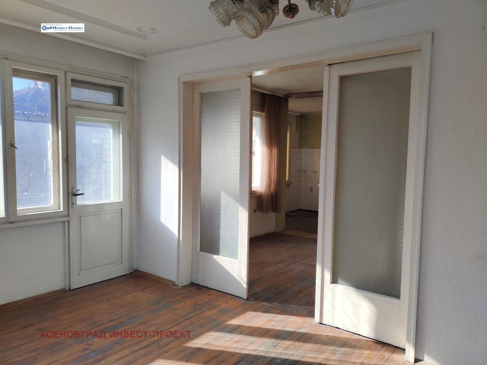 ������� 4-����� | Imot.bg � ����������� 3