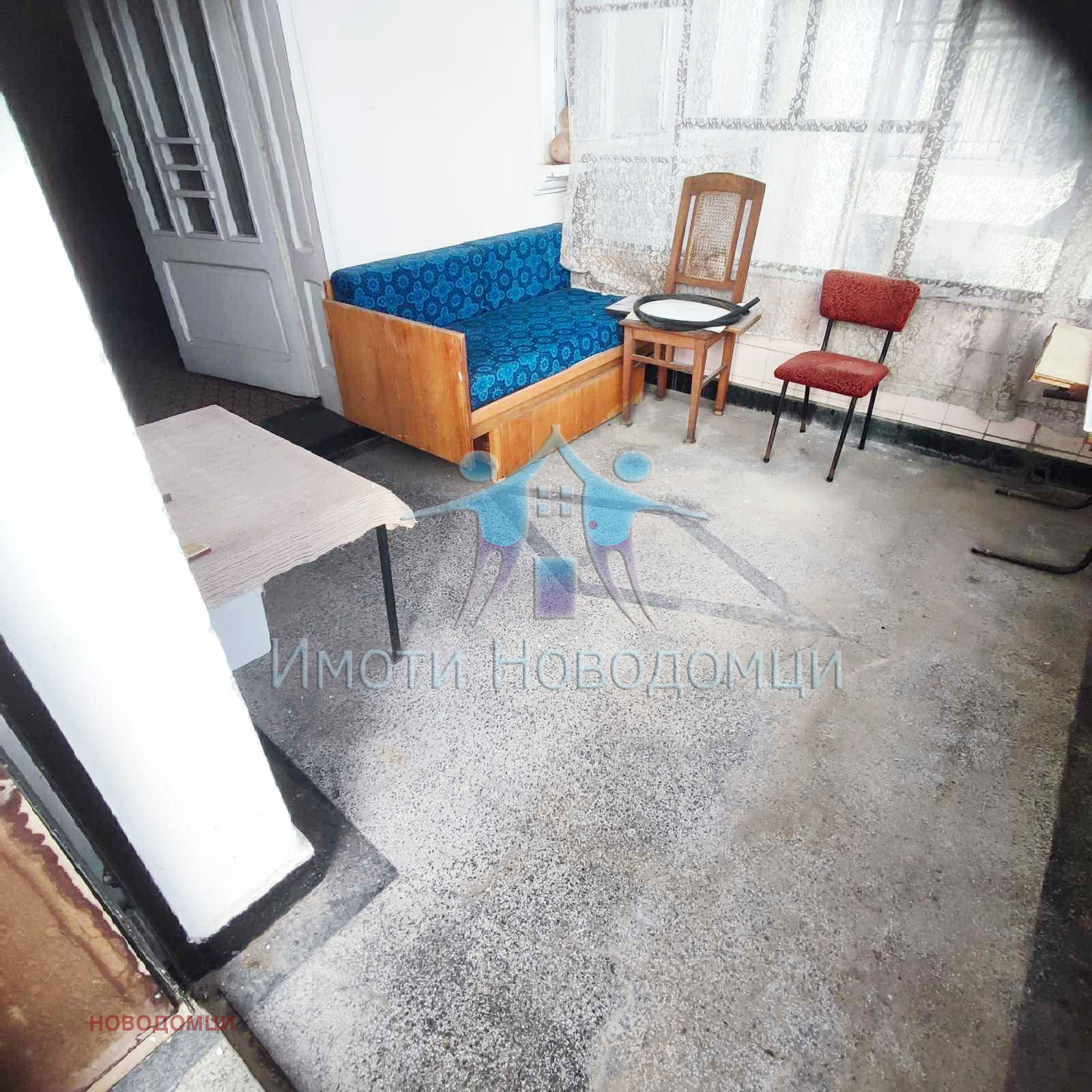 ������� ���� �� ���� | Imot.bg � ����������� 7