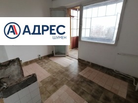 2-стаен град Шумен, Тракия 7