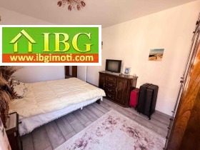  2- | Imot.bg    11
