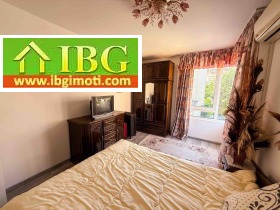  2- | Imot.bg    10