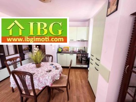  2- | Imot.bg    7