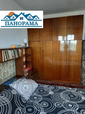  2- | Imot.bg    3