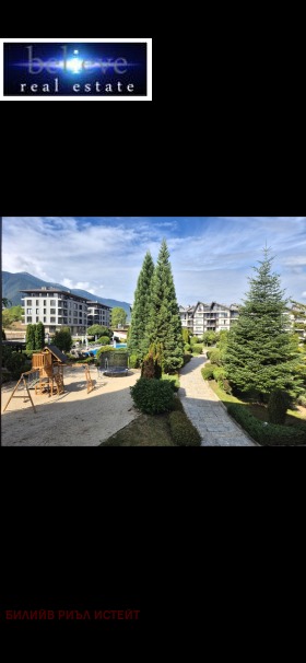 ������� 2-����� | Imot.bg � ����� ������ 2