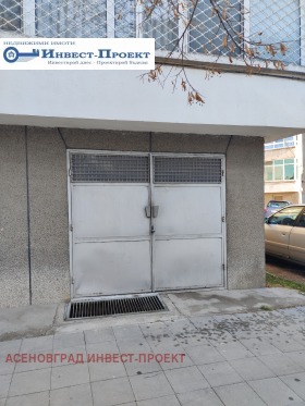 ������� 4-����� | Imot.bg � ����� ������ 15