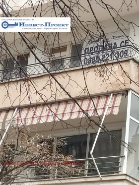 ������� 4-����� | Imot.bg � ����� ������ 17