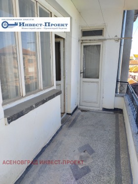 ������� 4-����� | Imot.bg � ����� ������ 14