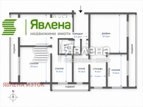 ������� ���������� | Imot.bg � ����� ������ 12