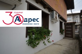 Продажба на етажи от къща в област Велико Търново — страница 2 - изображение 20 