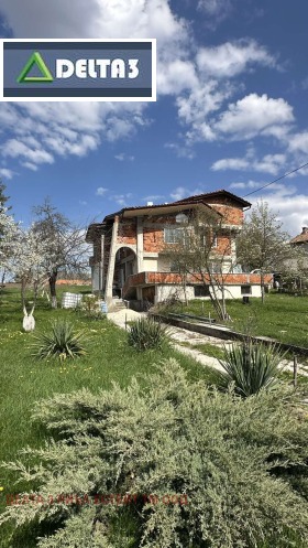 ����� ������� ����,�. �����������, ������ �����