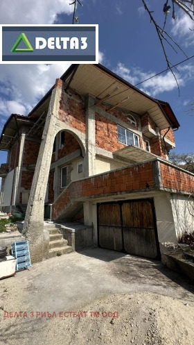 ������� ���� | Imot.bg � ����� ������ 2