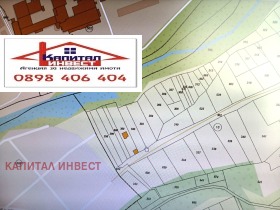 ������� ���������� ���� | Imot.bg � ����� ������ 5