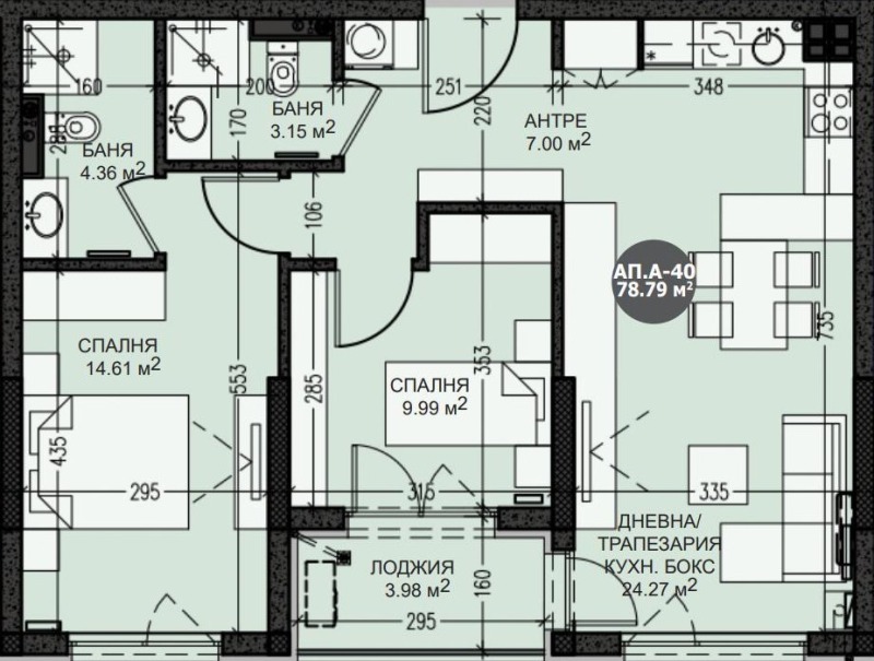 Satılık  2 yatak odası Sofia , Ovça kupel , 90 metrekare | 60845327 - görüntü [10]