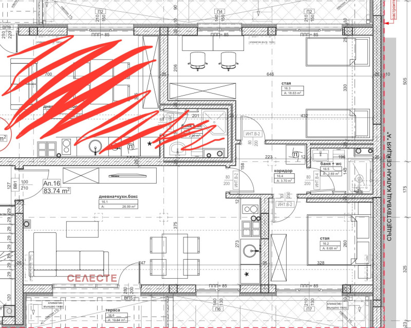 Na prodej  2 ložnice Sofia , Banišora , 106 m2 | 65835045