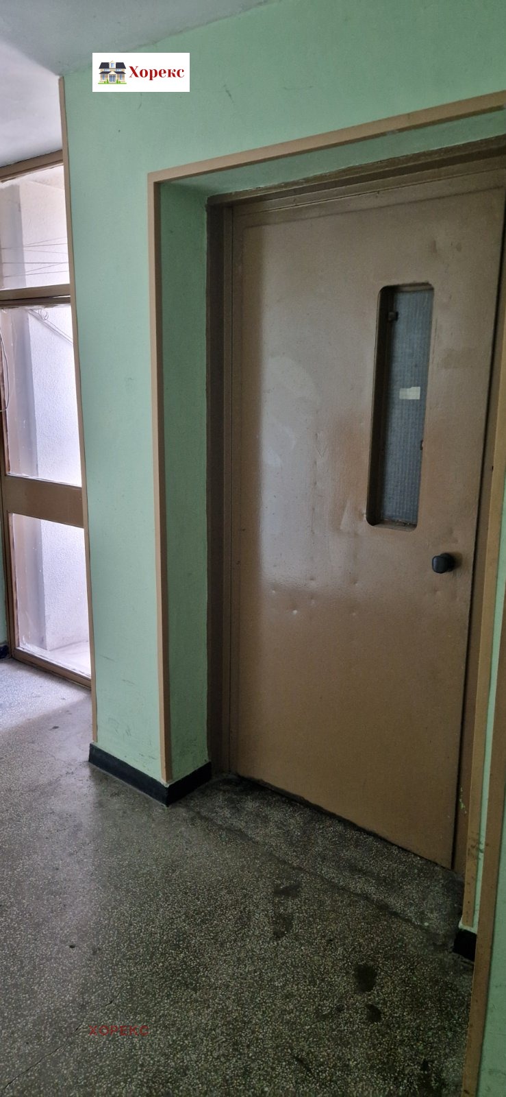 Na prodej  2 ložnice Sofia , Nadežda 1 , 90 m2 | 41162128 - obraz [16]
