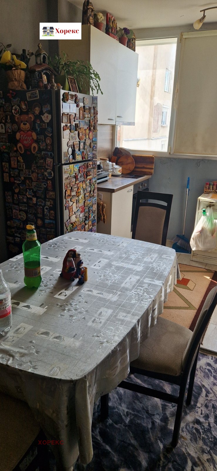 Na prodej  2 ložnice Sofia , Nadežda 1 , 90 m2 | 41162128 - obraz [3]
