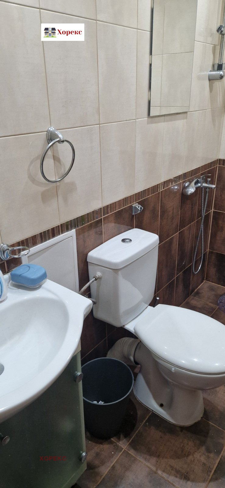 Na prodej  2 ložnice Sofia , Nadežda 1 , 90 m2 | 41162128 - obraz [15]