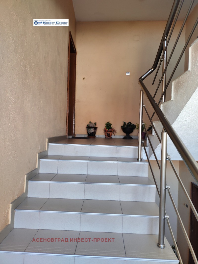 Продава 4-СТАЕН, гр. Асеновград, област Пловдив, снимка 12 - Апартаменти - 53075041