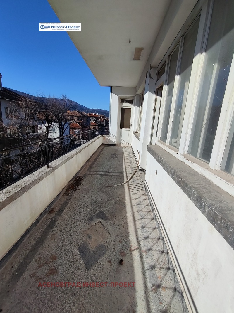 Продава 4-СТАЕН, гр. Асеновград, област Пловдив, снимка 9 - Апартаменти - 53075041