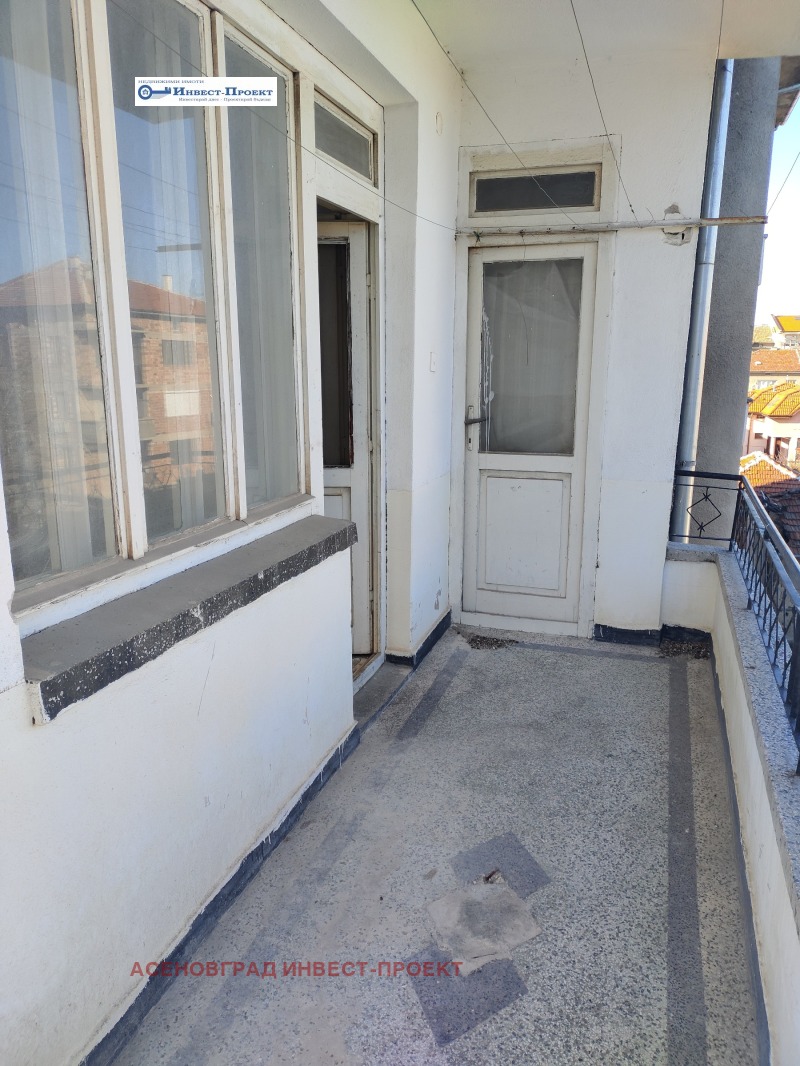 Продава 4-СТАЕН, гр. Асеновград, област Пловдив, снимка 13 - Апартаменти - 53075041