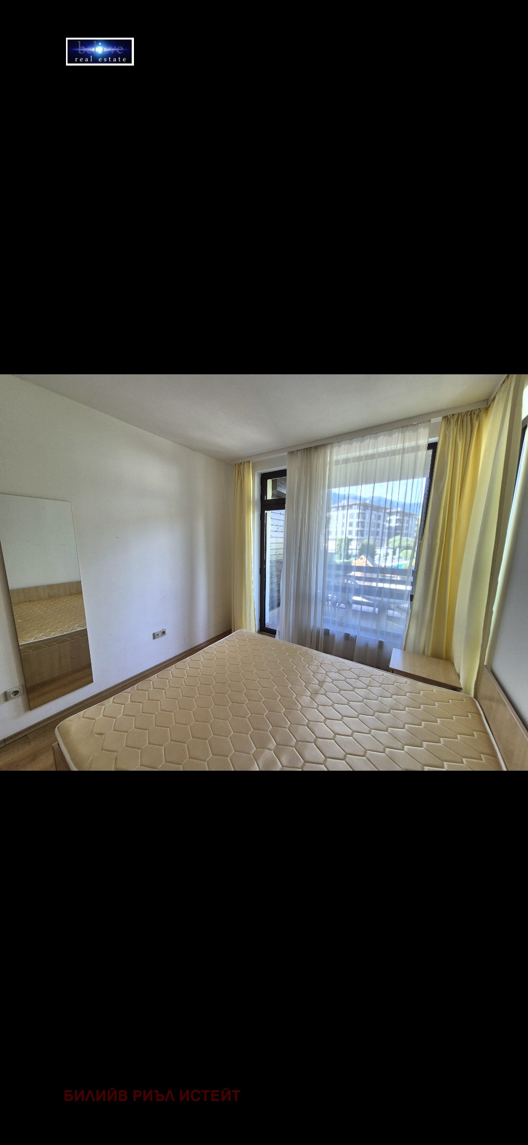 Продава 2-СТАЕН, гр. Разлог, област Благоевград, снимка 13 - Апартаменти - 56087277