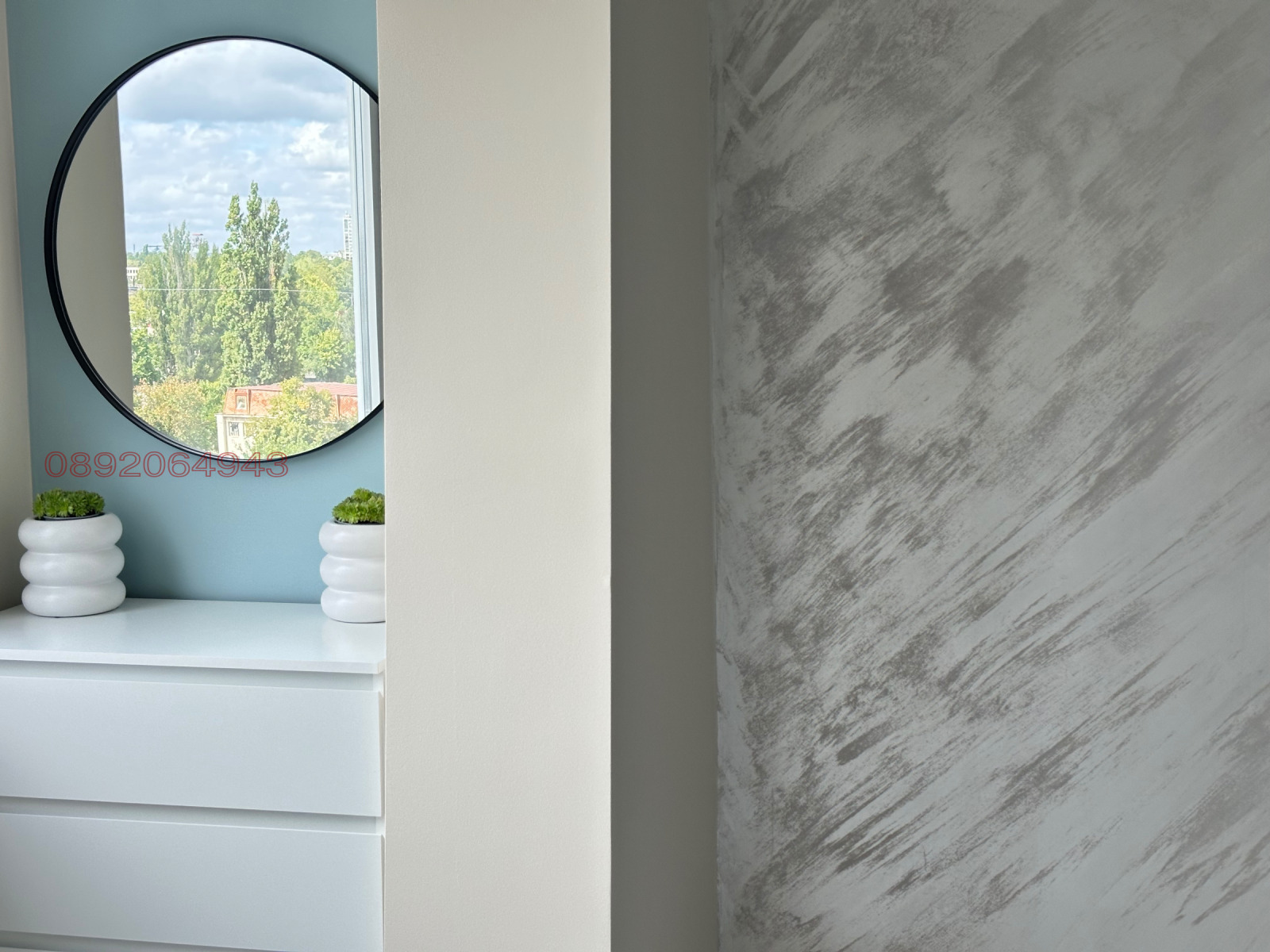 Продава 3-СТАЕН, гр. Добрич, Център, снимка 3 - Апартаменти - 54171086