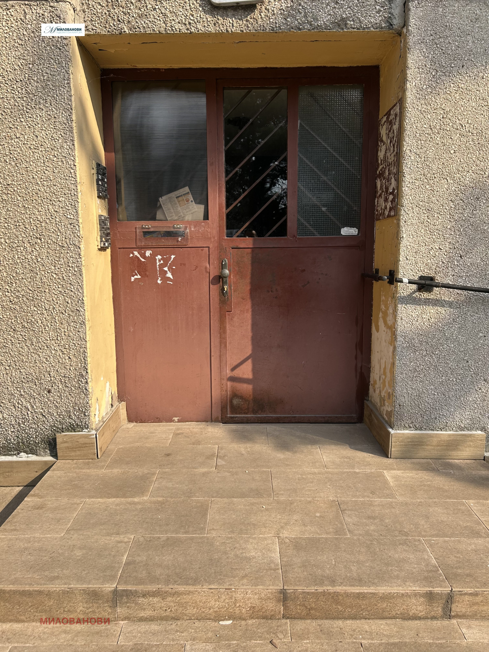 Продава 3-СТАЕН, гр. София, Младост 1, снимка 16 - Апартаменти - 55711089