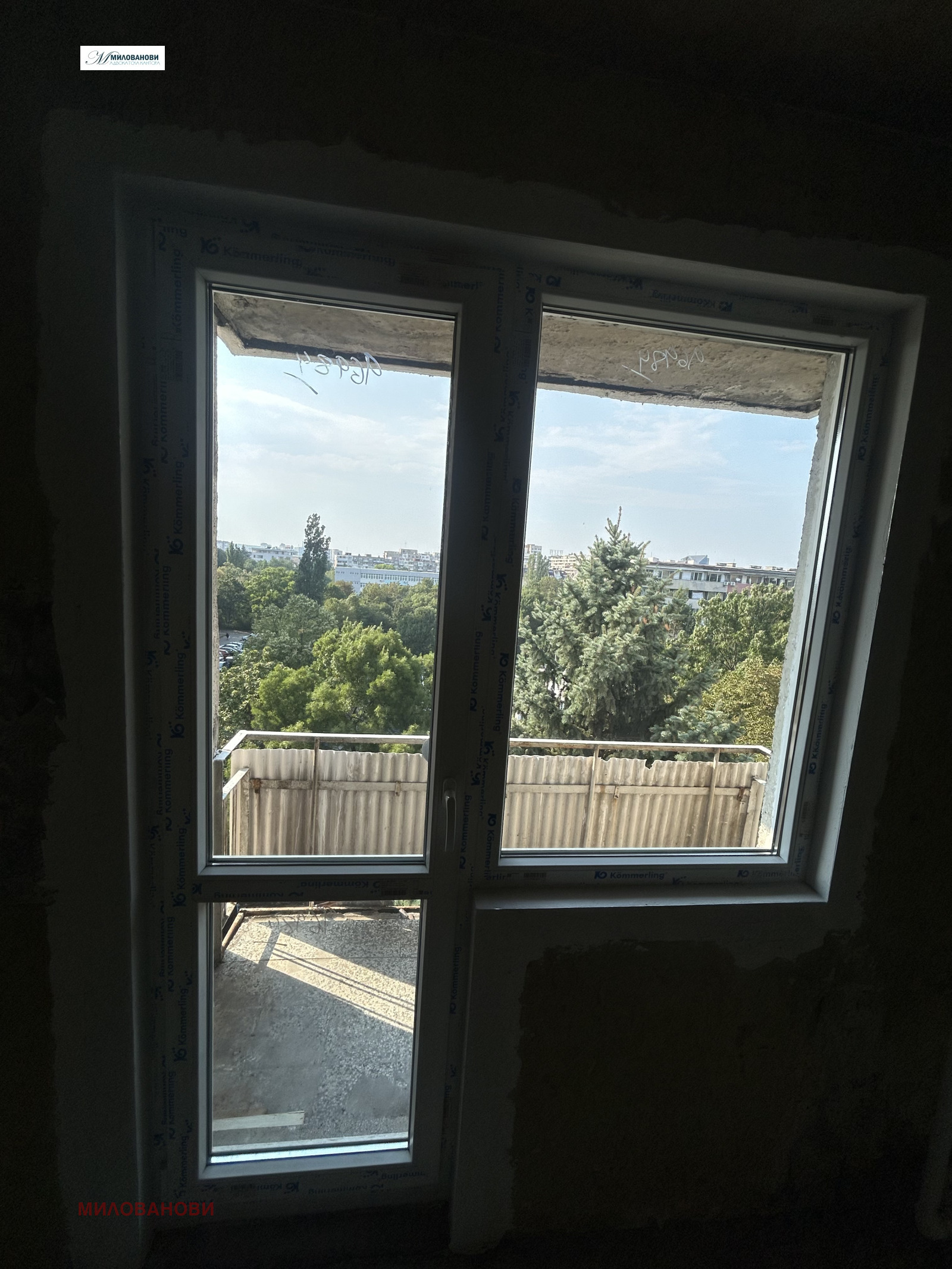 Продава 3-СТАЕН, гр. София, Младост 1, снимка 6 - Апартаменти - 55711089
