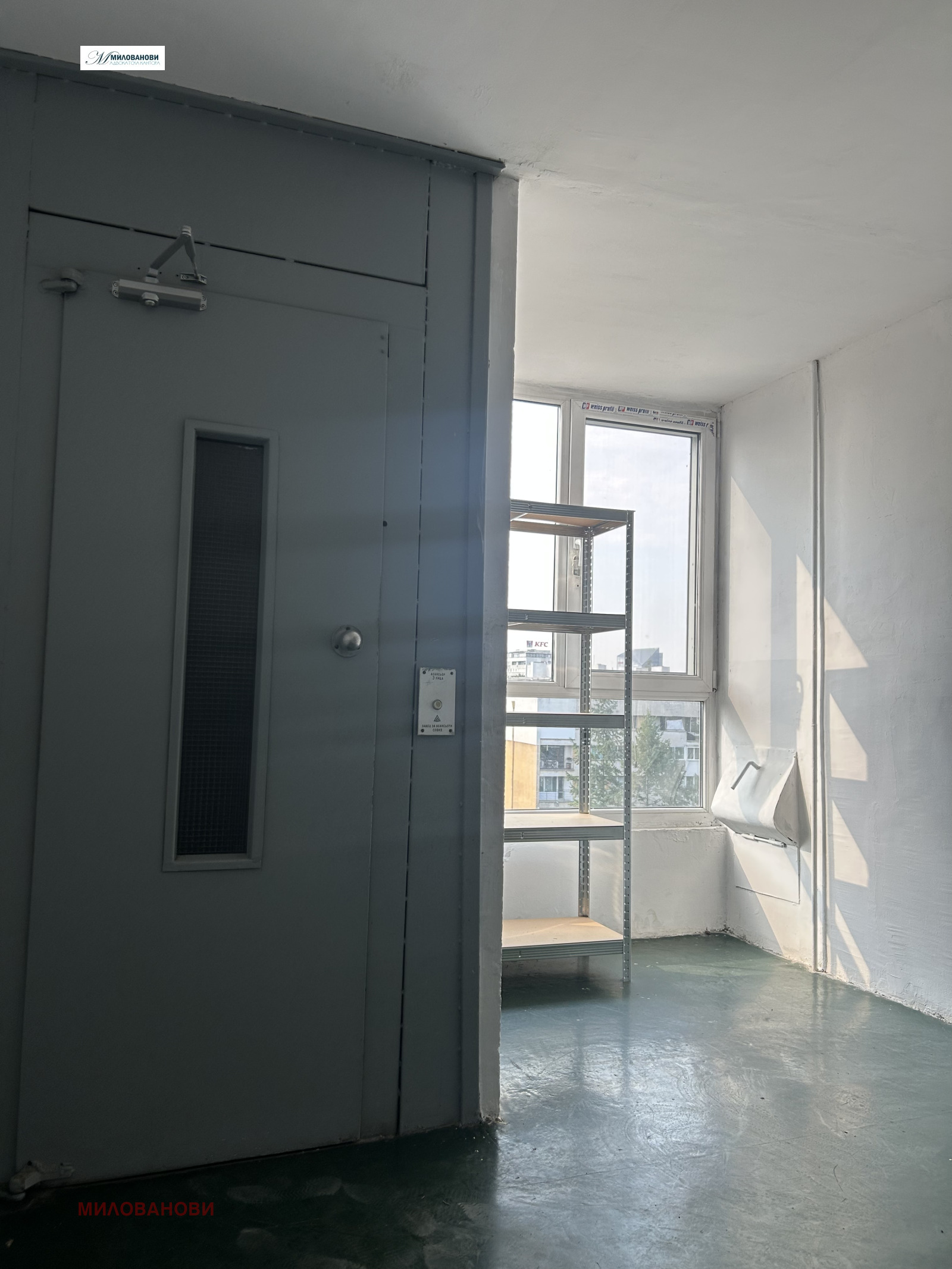 Продава 3-СТАЕН, гр. София, Младост 1, снимка 17 - Апартаменти - 55711089