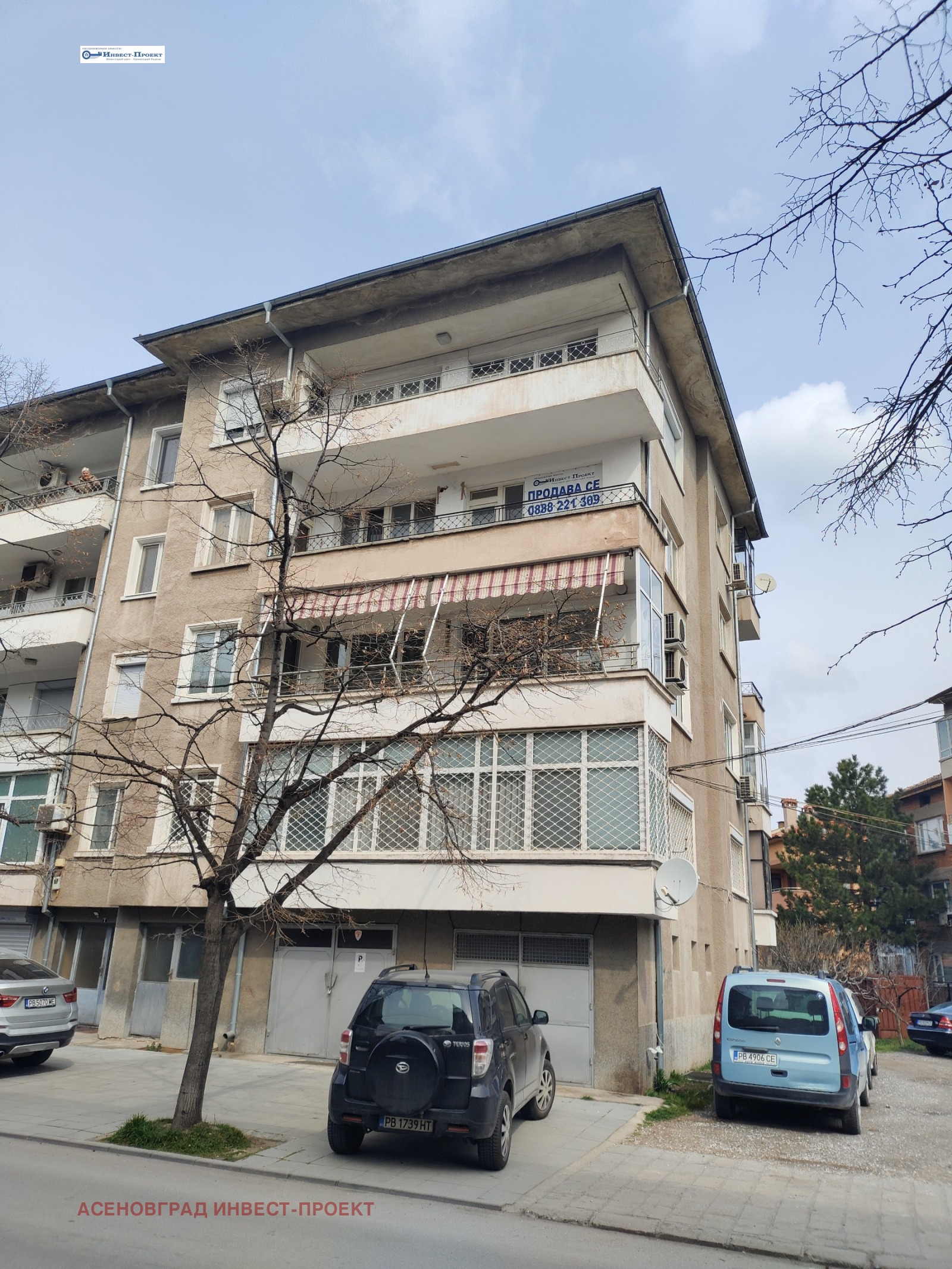 Продава 4-СТАЕН, гр. Асеновград, област Пловдив, снимка 15 - Апартаменти - 53075041