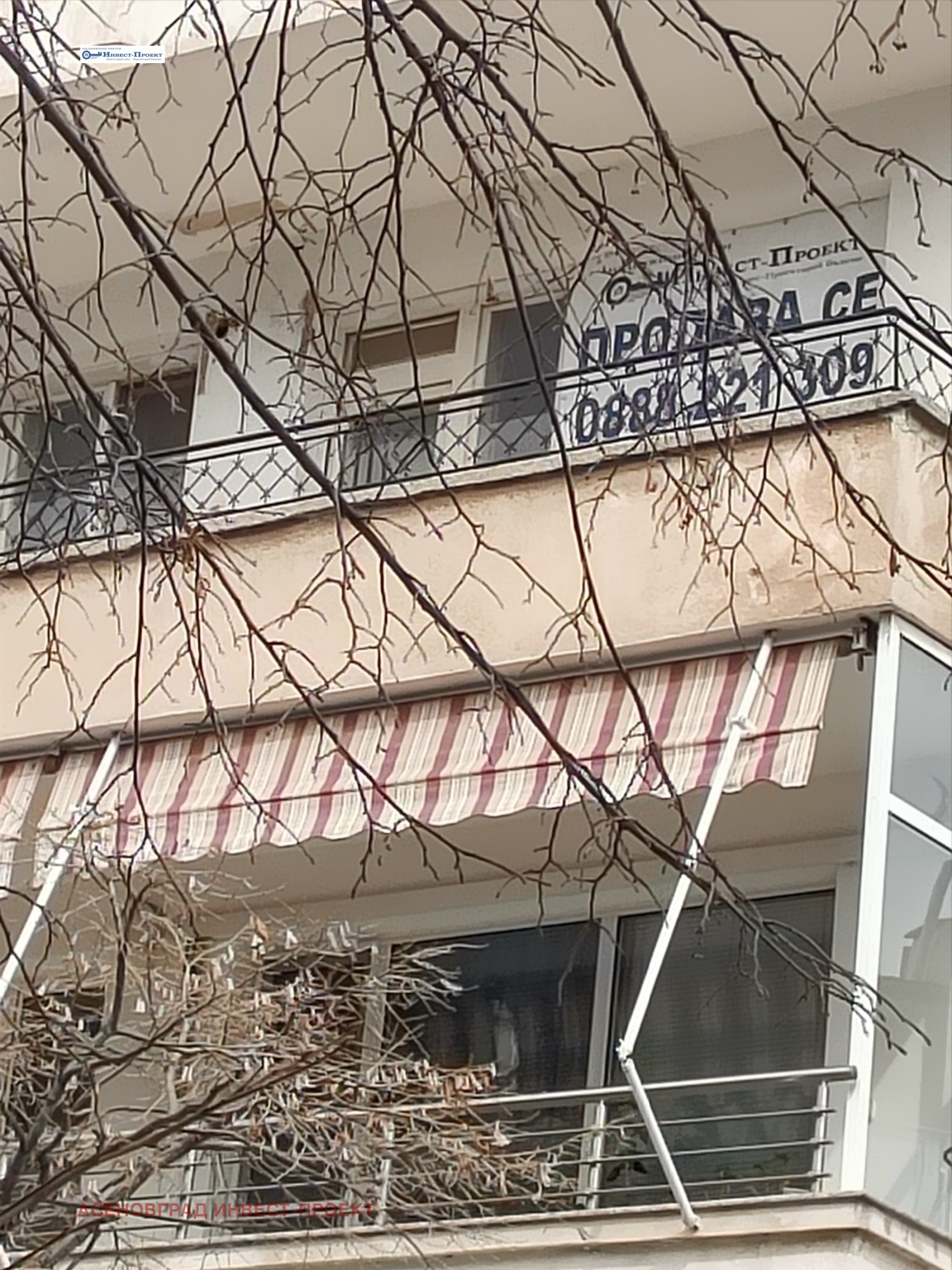 Продава 4-СТАЕН, гр. Асеновград, област Пловдив, снимка 16 - Апартаменти - 53075041