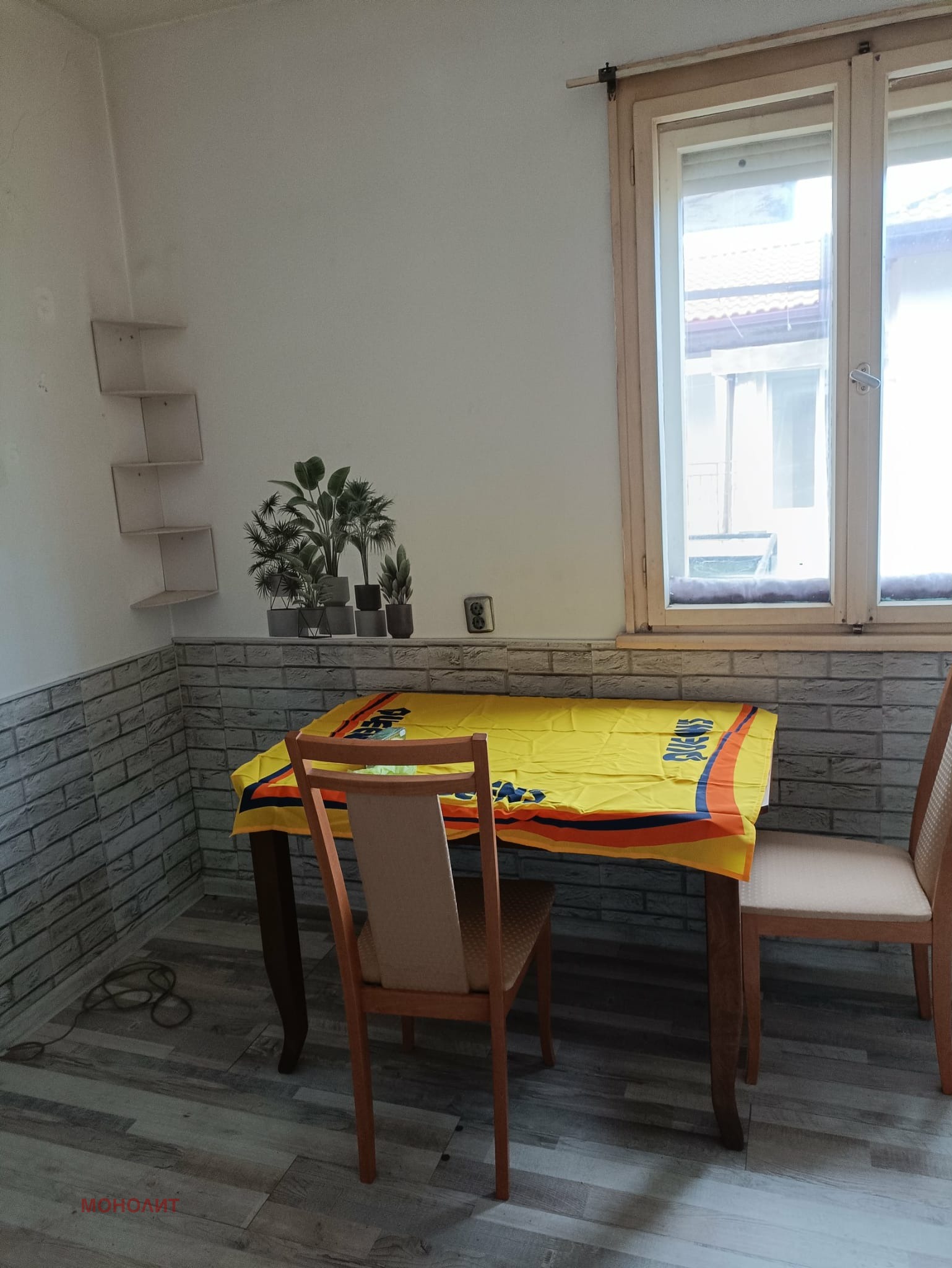 Продава КЪЩА, гр. Габрово, Център, снимка 13 - Къщи - 54856017
