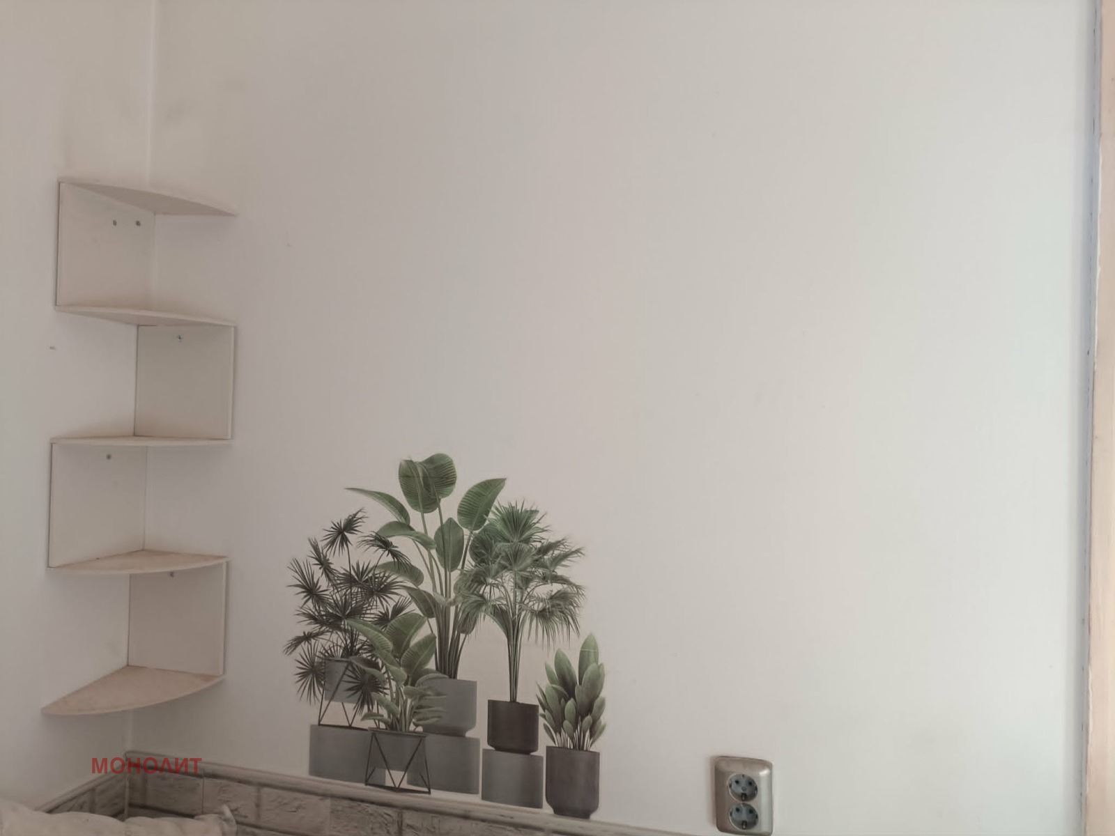 Продава КЪЩА, гр. Габрово, Център, снимка 4 - Къщи - 54856017
