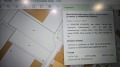Продава ПАРЦЕЛ, гр. Ямбол, Промишлена зона, снимка 2