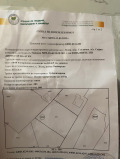 Продава ПАРЦЕЛ, град София, с. Лозен • 120000 € • 32516186 — Holmes.bg