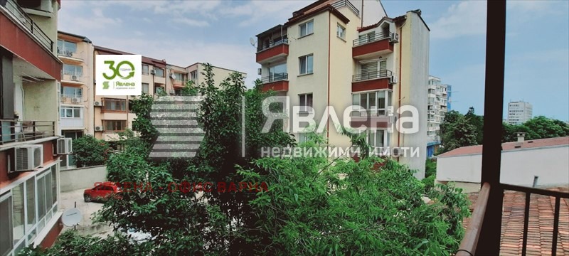 ������� 2-����� | Imot.bg � ����������� 8