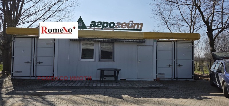 Продава МАГАЗИН в област Пловдив, с. Калояново - 40 кв.м / 85 000 € » 166 245.55 лв., РОМЕКСО ИМОТИ