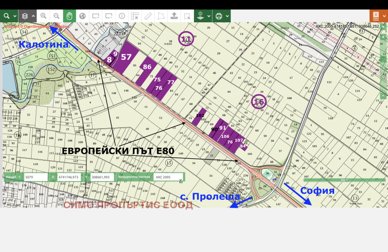 Продава ПАРЦЕЛ в област София, с. Пролеша - 1200 кв.м / При запитване, СИМО ПРОПЪРТИС ЕООД