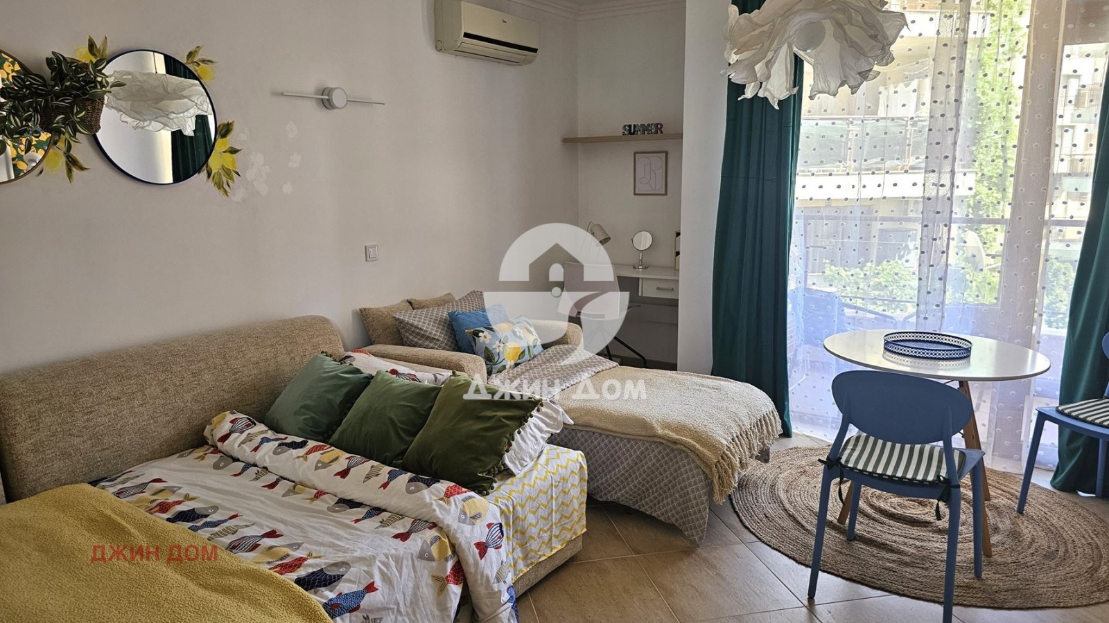 ������� 1-����� | Imot.bg � ����������� 1