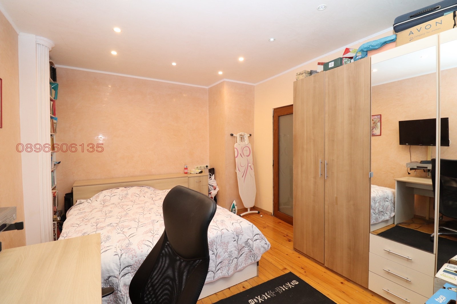 ������� 2-����� | Imot.bg � ����������� 7