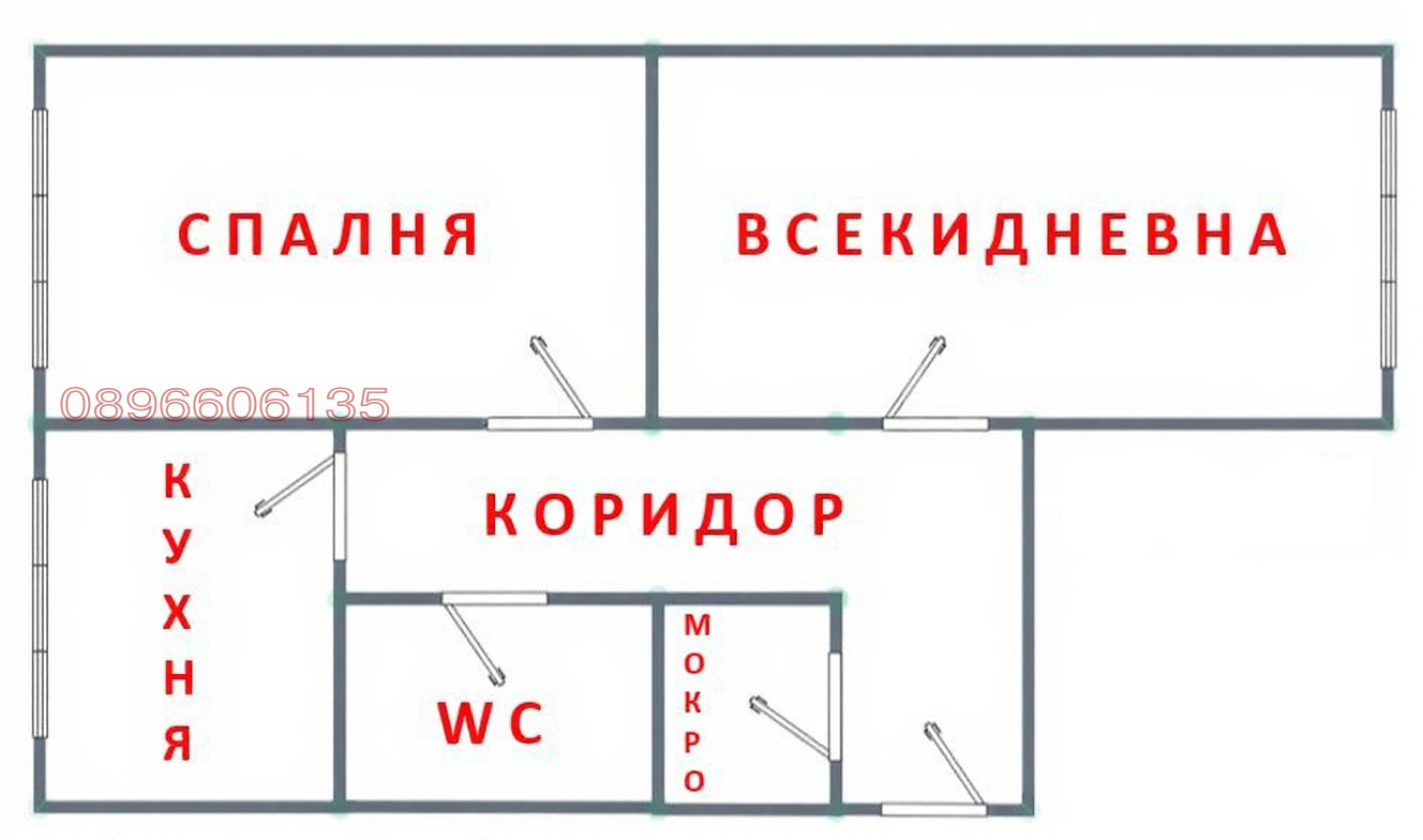 ������� 2-����� | Imot.bg � ����������� 10