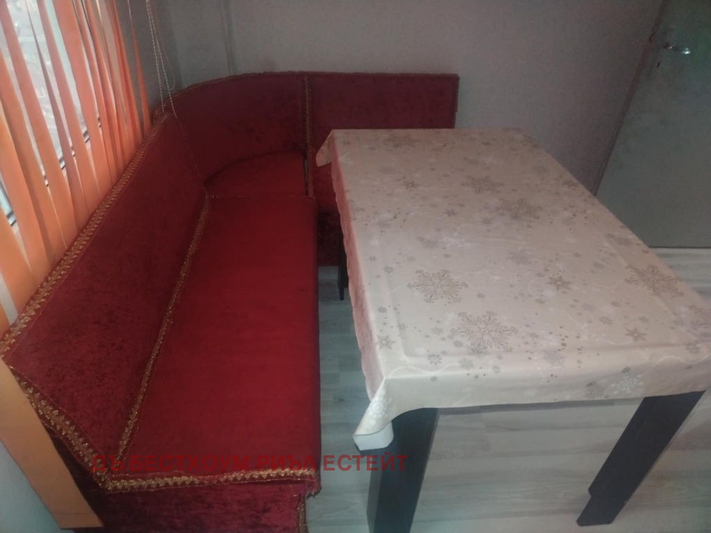 ������� 2-����� | Imot.bg � ����������� 9