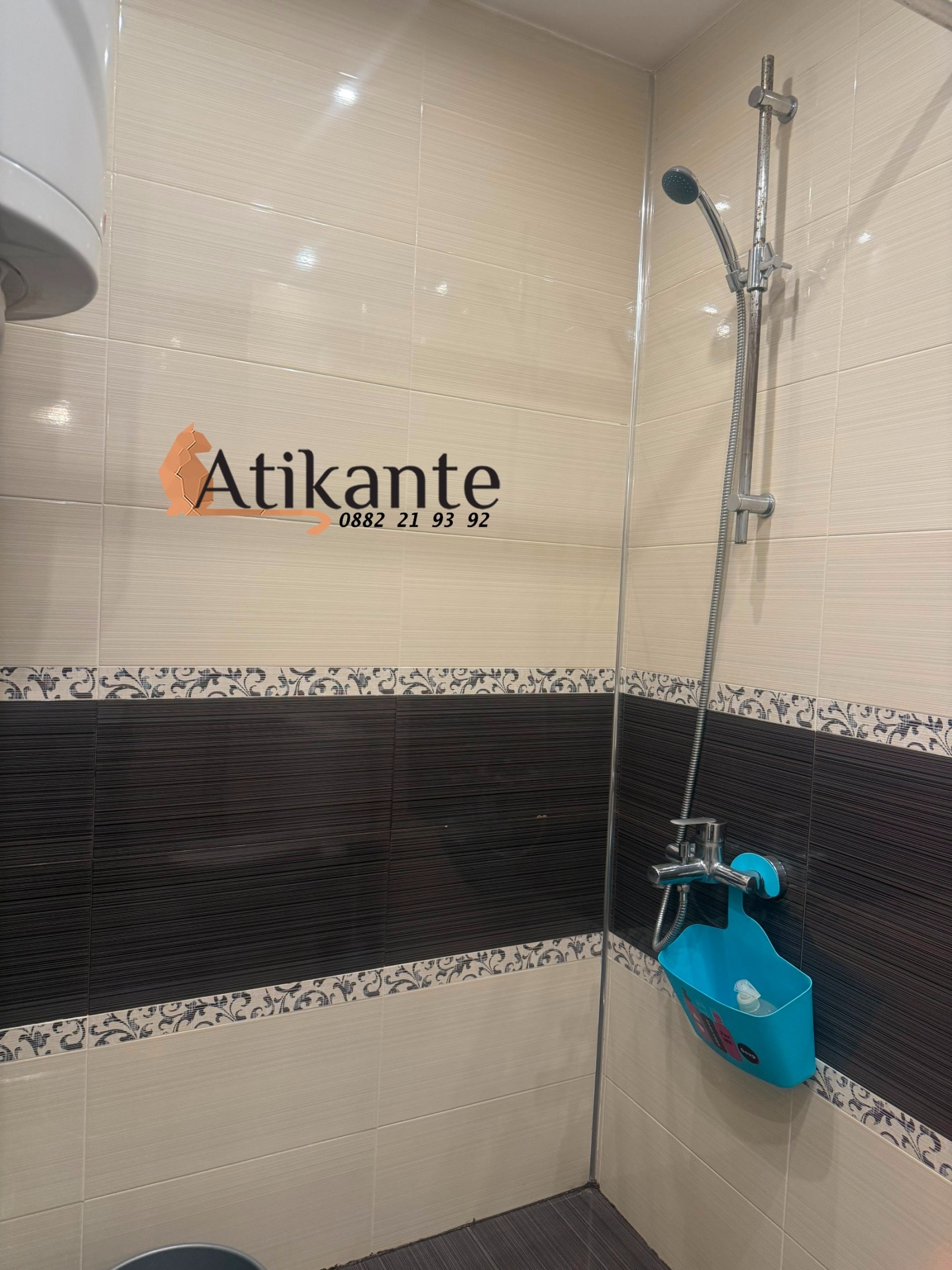 ������� 2-����� | Imot.bg � ����������� 13