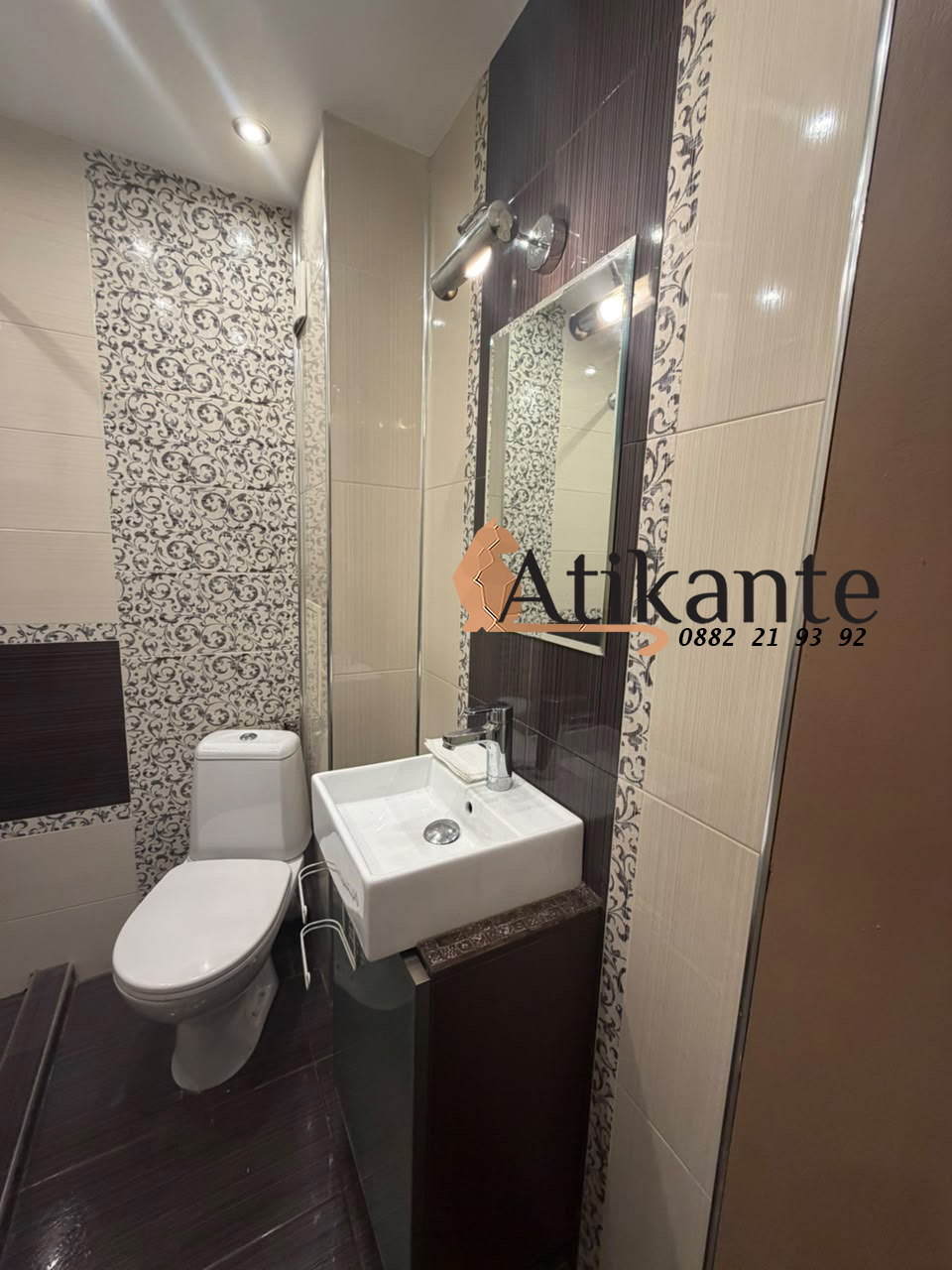 ������� 2-����� | Imot.bg � ����������� 16