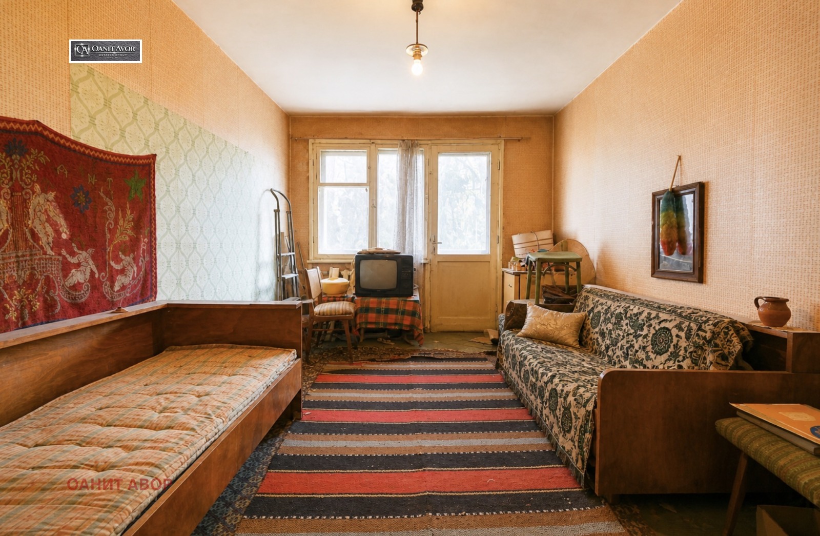 ������� 3-����� | Imot.bg � ����������� 3